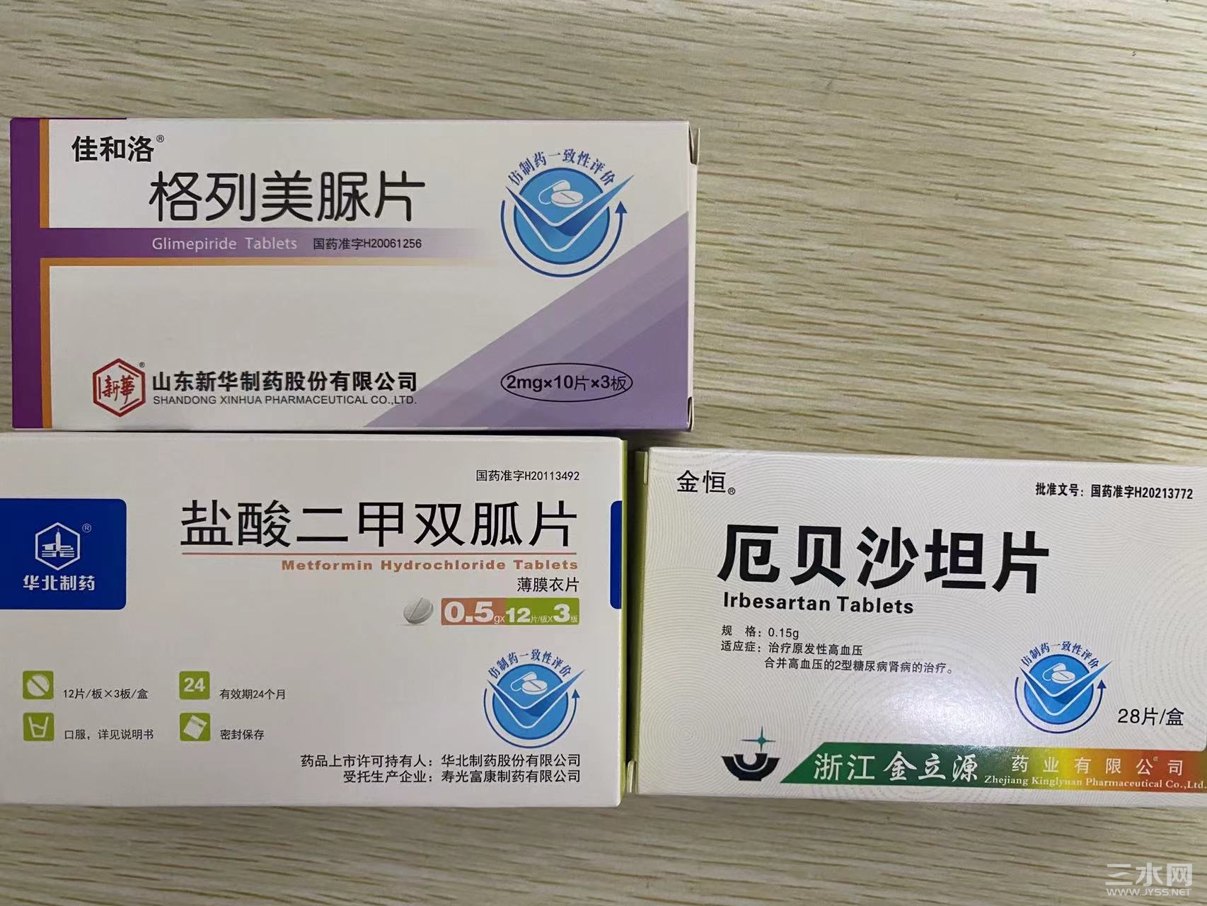 e5a6357fbcc68e9f244222ab66490cb.jpg