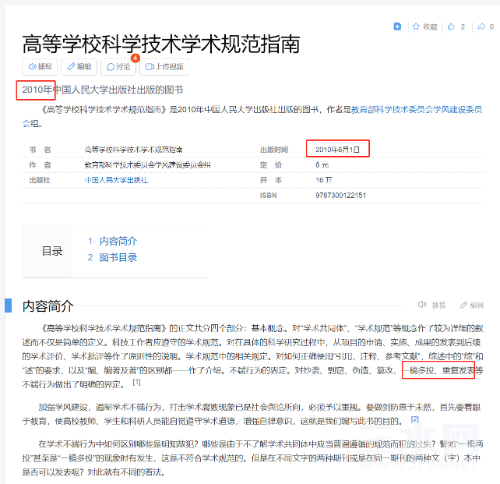 mmexport1693587264842.png