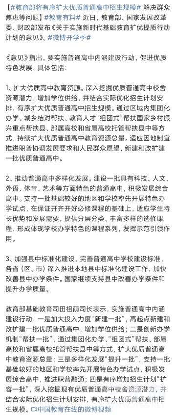 125021l5vy1pi35113njhh.jpg