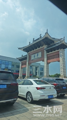 mmexport1694353930025.jpg