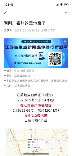 D3640791-362A-46D9-98FE-34EB17E42912.png