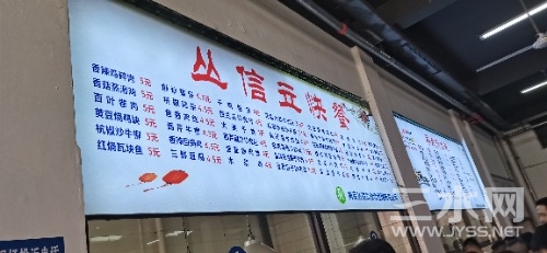 IMG_20230909_114124.jpg