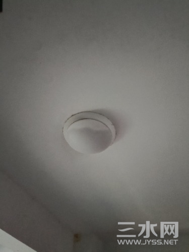 IMG20230913150943.jpg