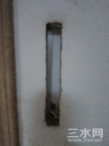 IMG20230913151203.jpg