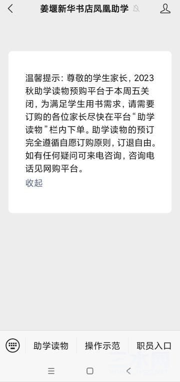 064745zto0nfnl33r4jjjg.jpg