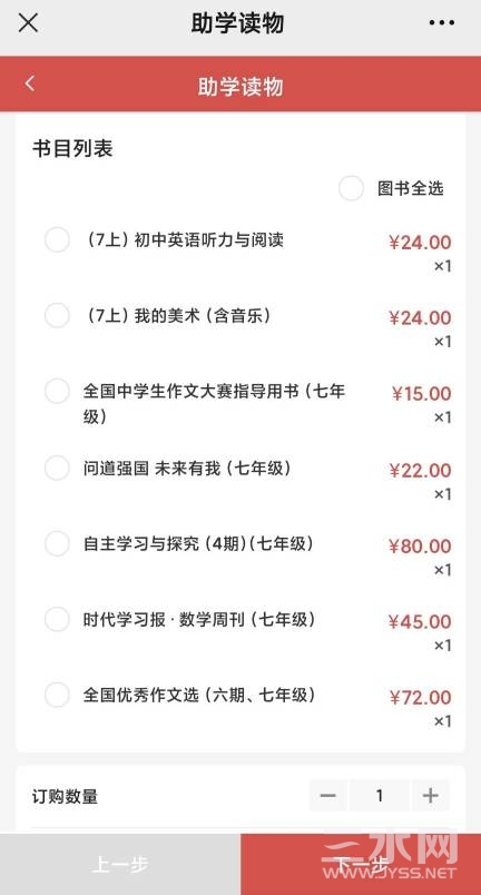 065847p99yen5npiiq99f3.jpg