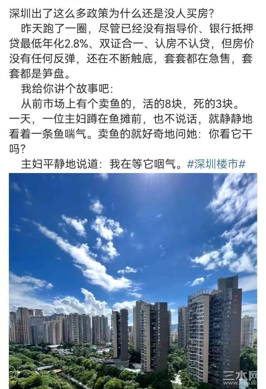 mmexport198cd8dfce57405bf4a19a6338882be6_1694684851888.jpeg
