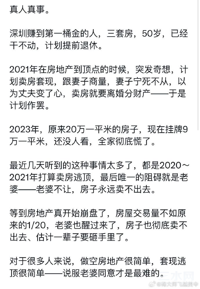 mmexport13b5857bd62b200e032987dd39faef30_1694684861369.png