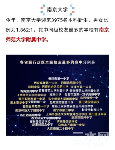 Screenshot_20230916_084315_com.tencent.mm_edit_361902386563526.jpg