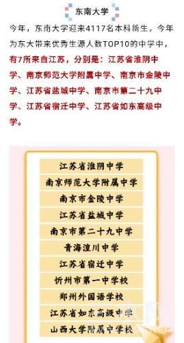 Screenshot_20230916_084320_com.tencent.mm_edit_361893109525507.jpg