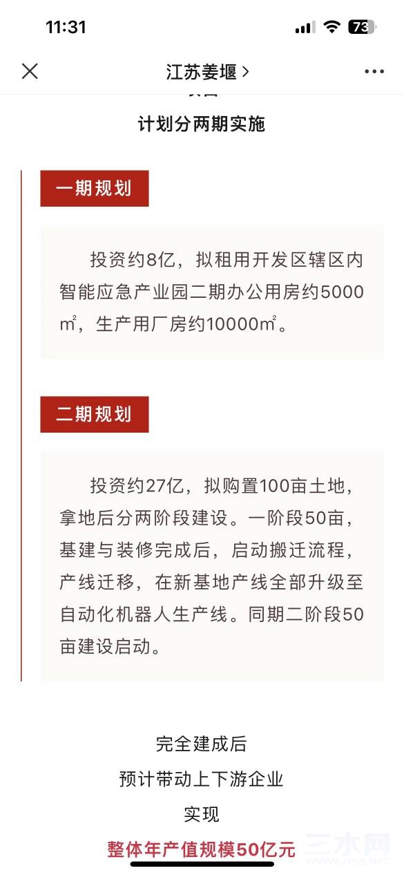 113528zb4cjic4ct2t81gz.jpg