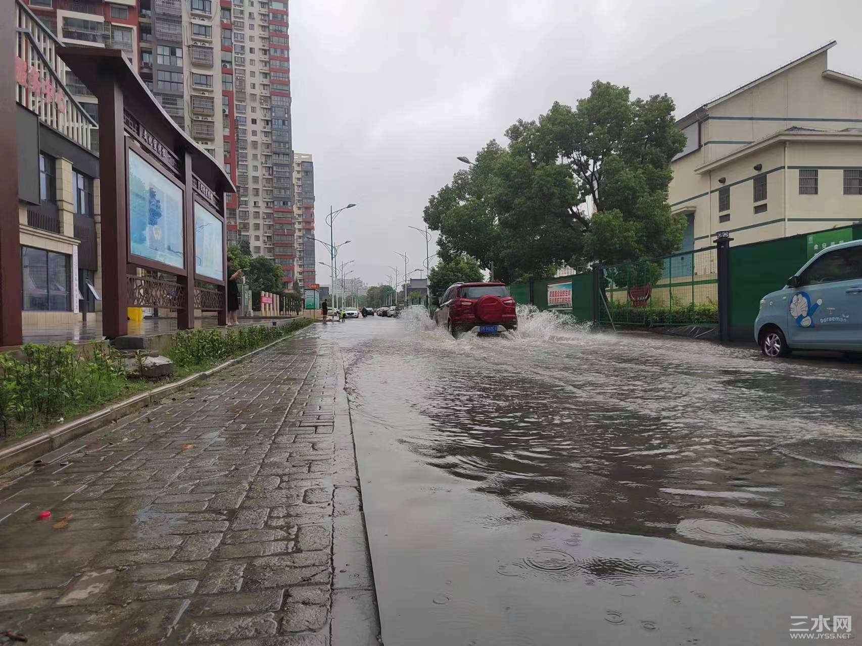 微信图片_20230920130910.jpg