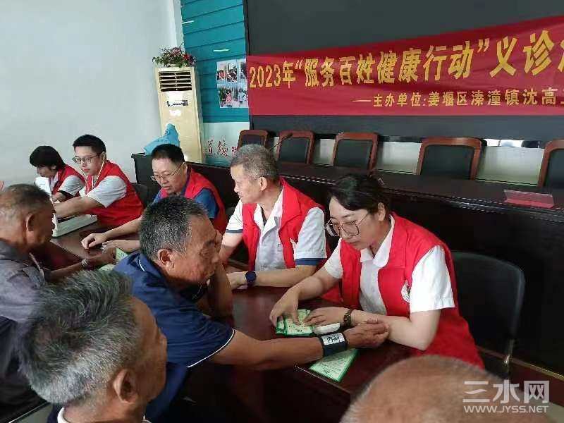 微信图片_20230919154832.jpg