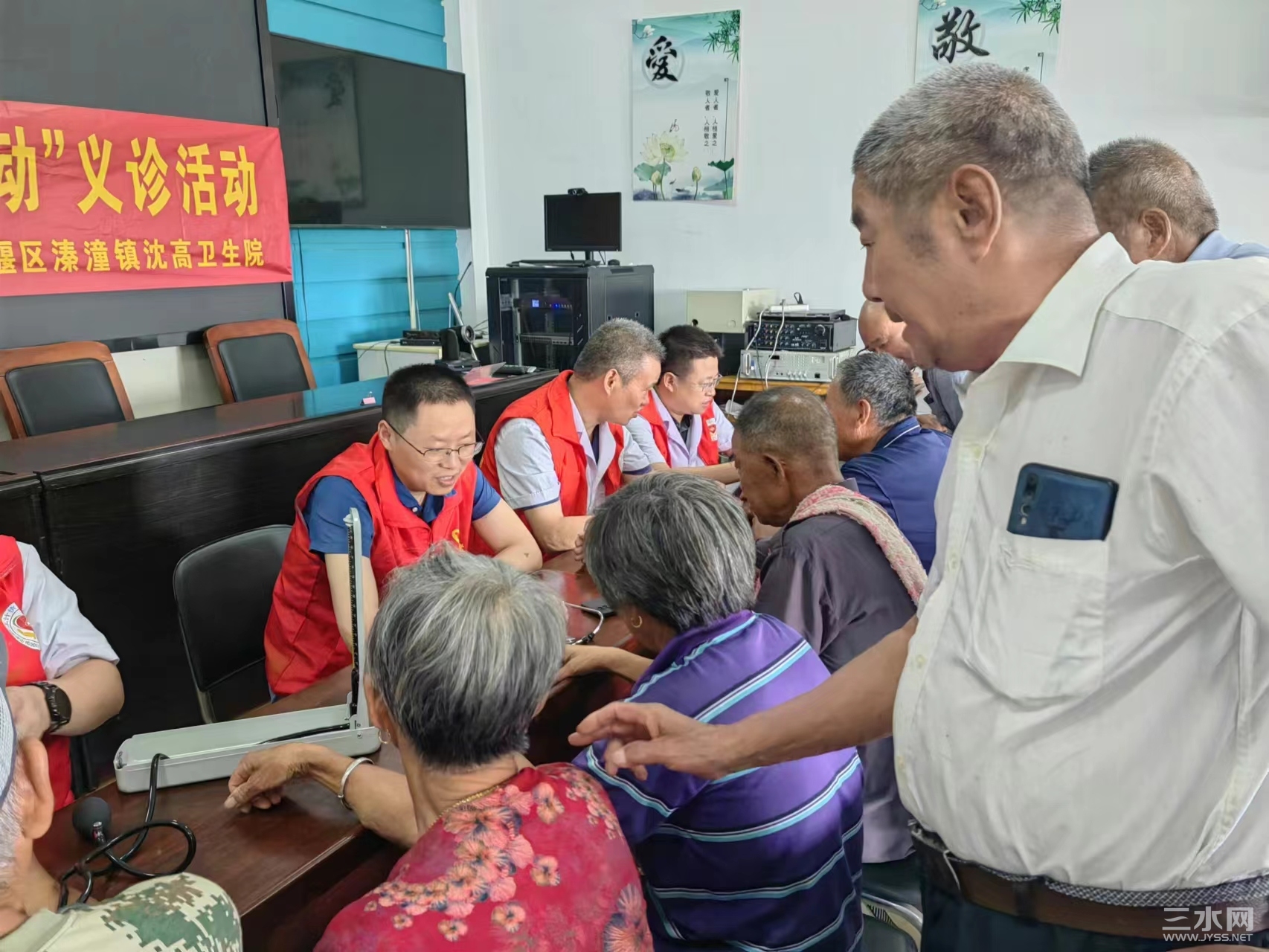 微信图片_20230919154852.jpg