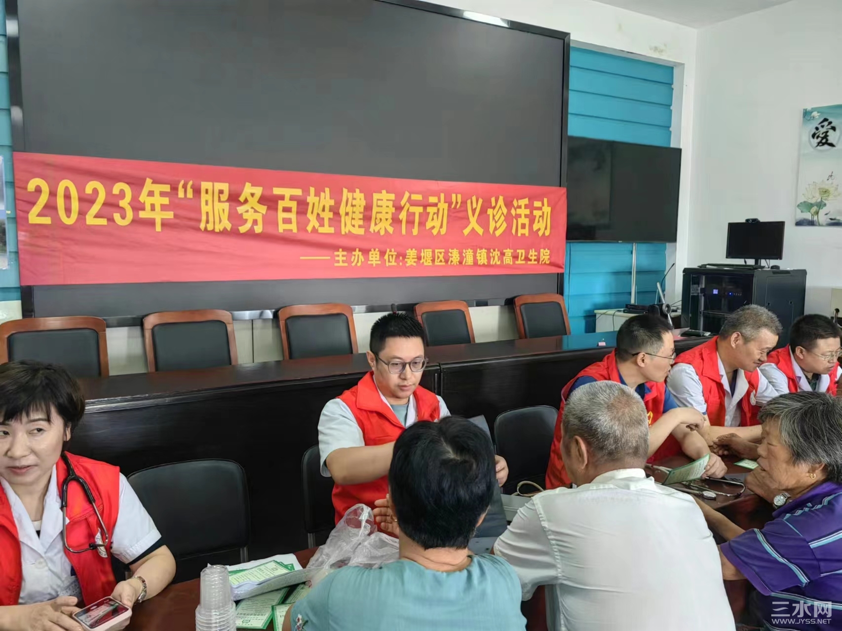 微信图片_20230919154858.jpg