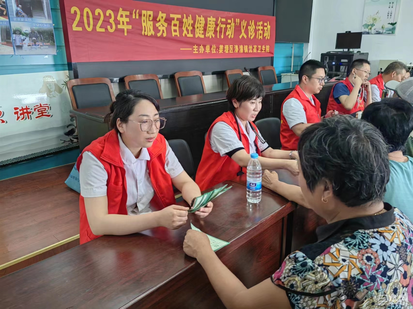 微信图片_20230919154857.jpg
