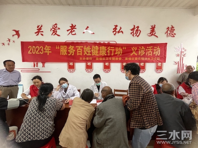 WechatIMG104的副本.jpg