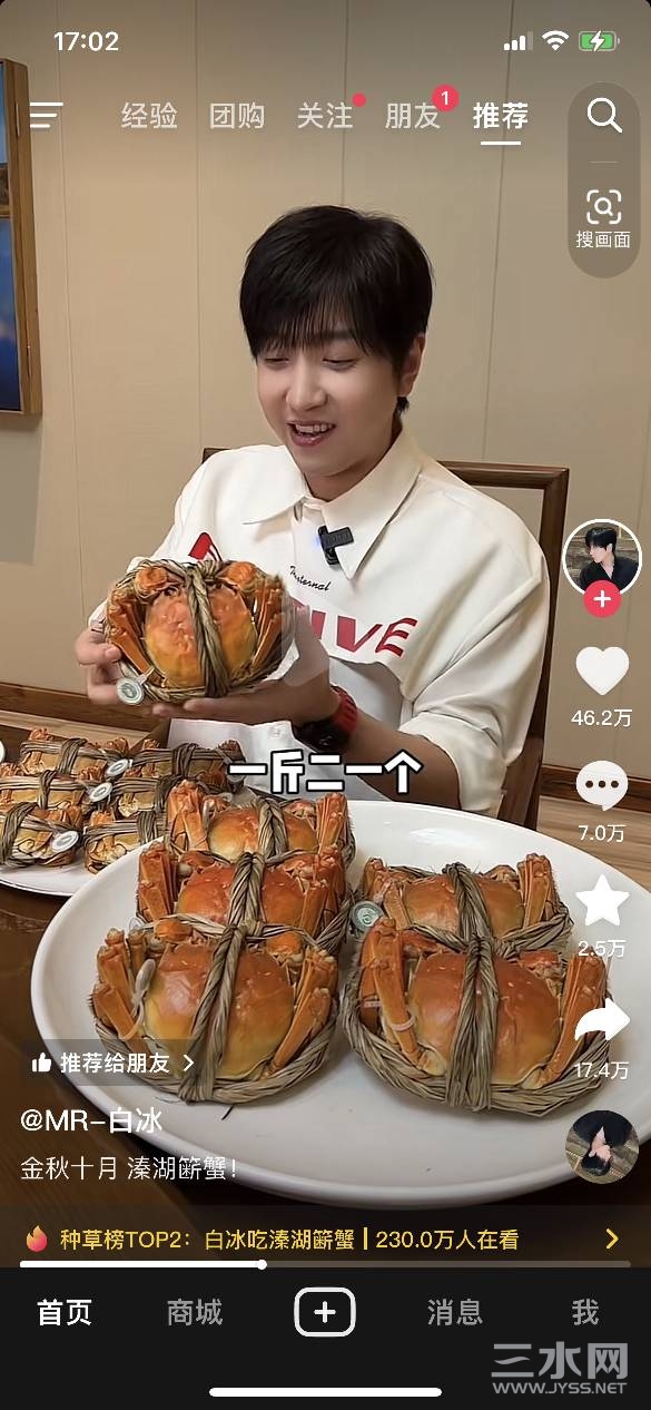 170540ji5nttstyinrpnss.png