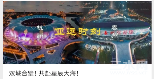 Screenshot_2023-09-24-10-41-42-765_com.tencent.mm.png