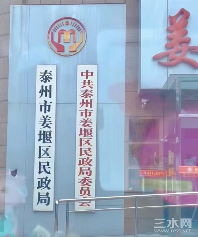 微信截图49.png