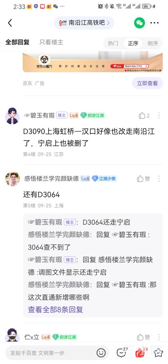 145432cmmzmqqy4hkjkmhx.jpg