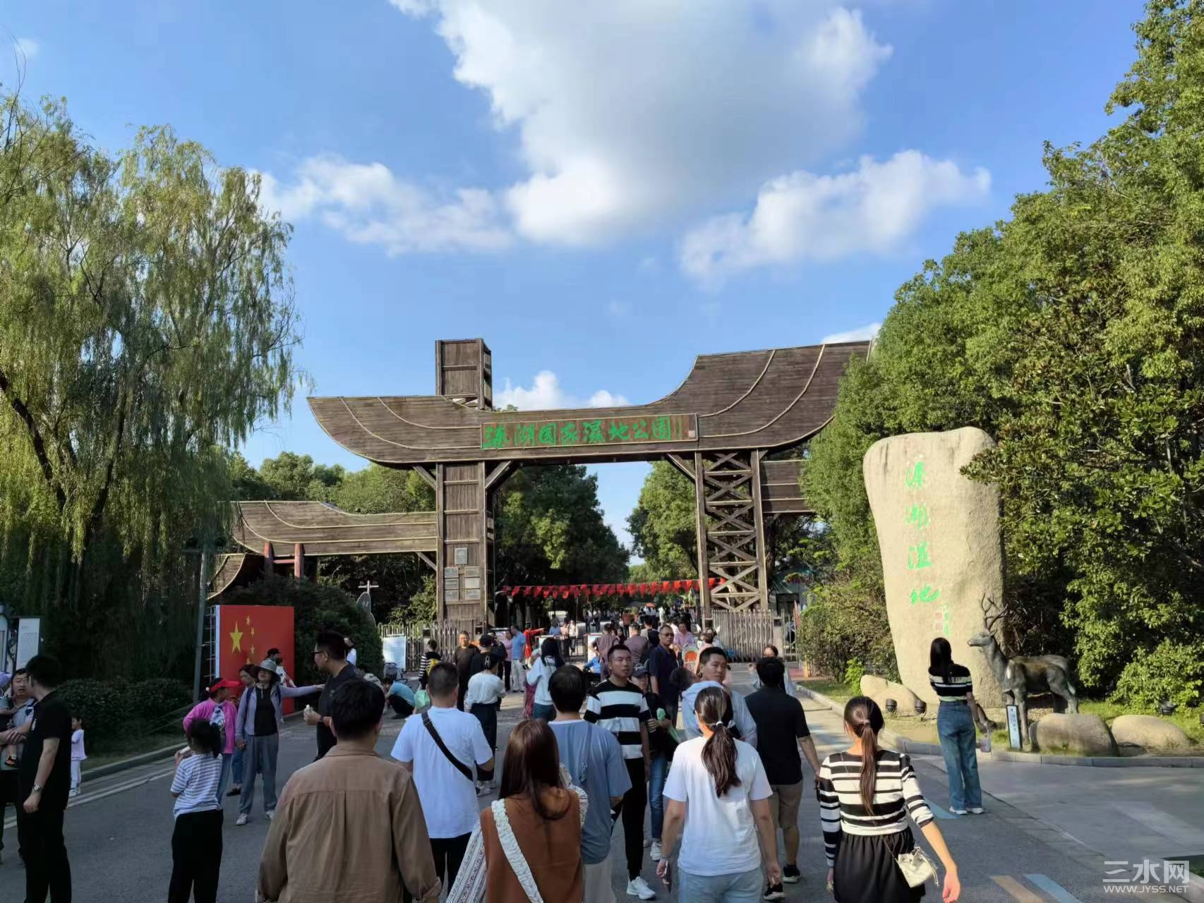 微信图片_20231004165322.jpg