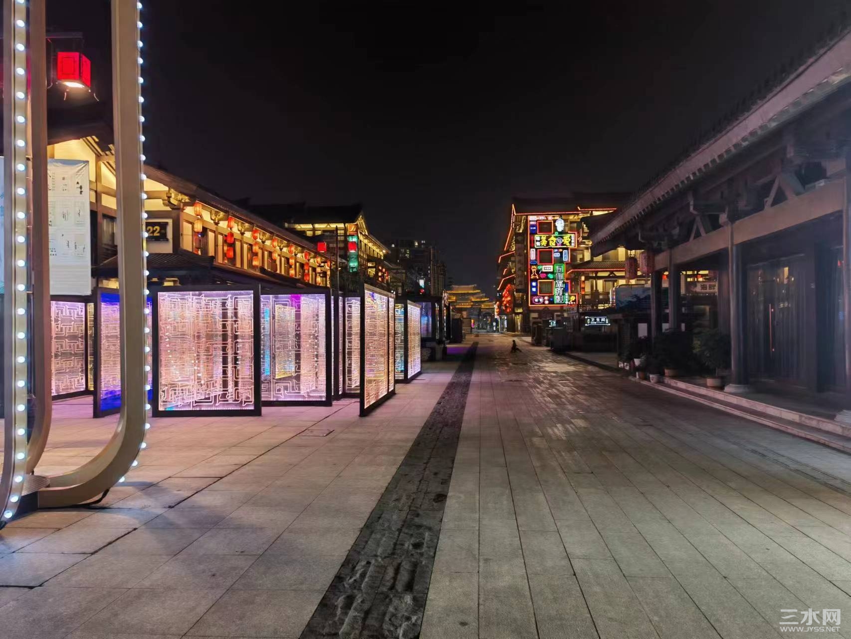 项王故里夜市