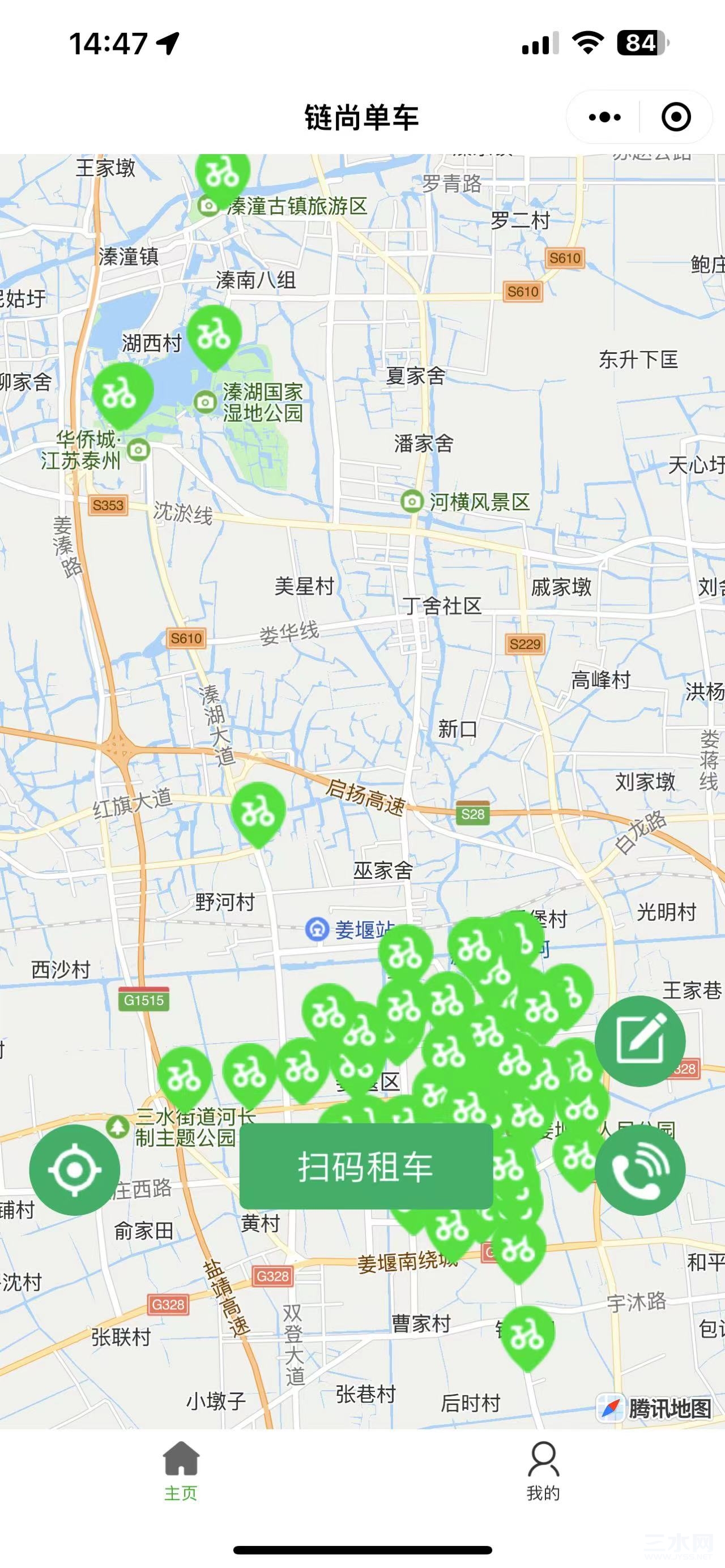 微信图片_20231007144808.jpg
