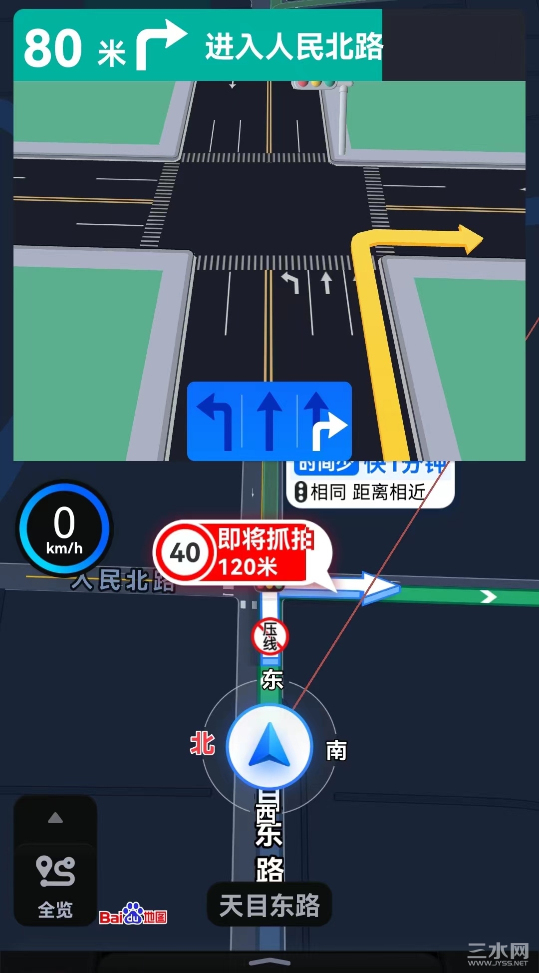 微信图片_20231009202614.jpg