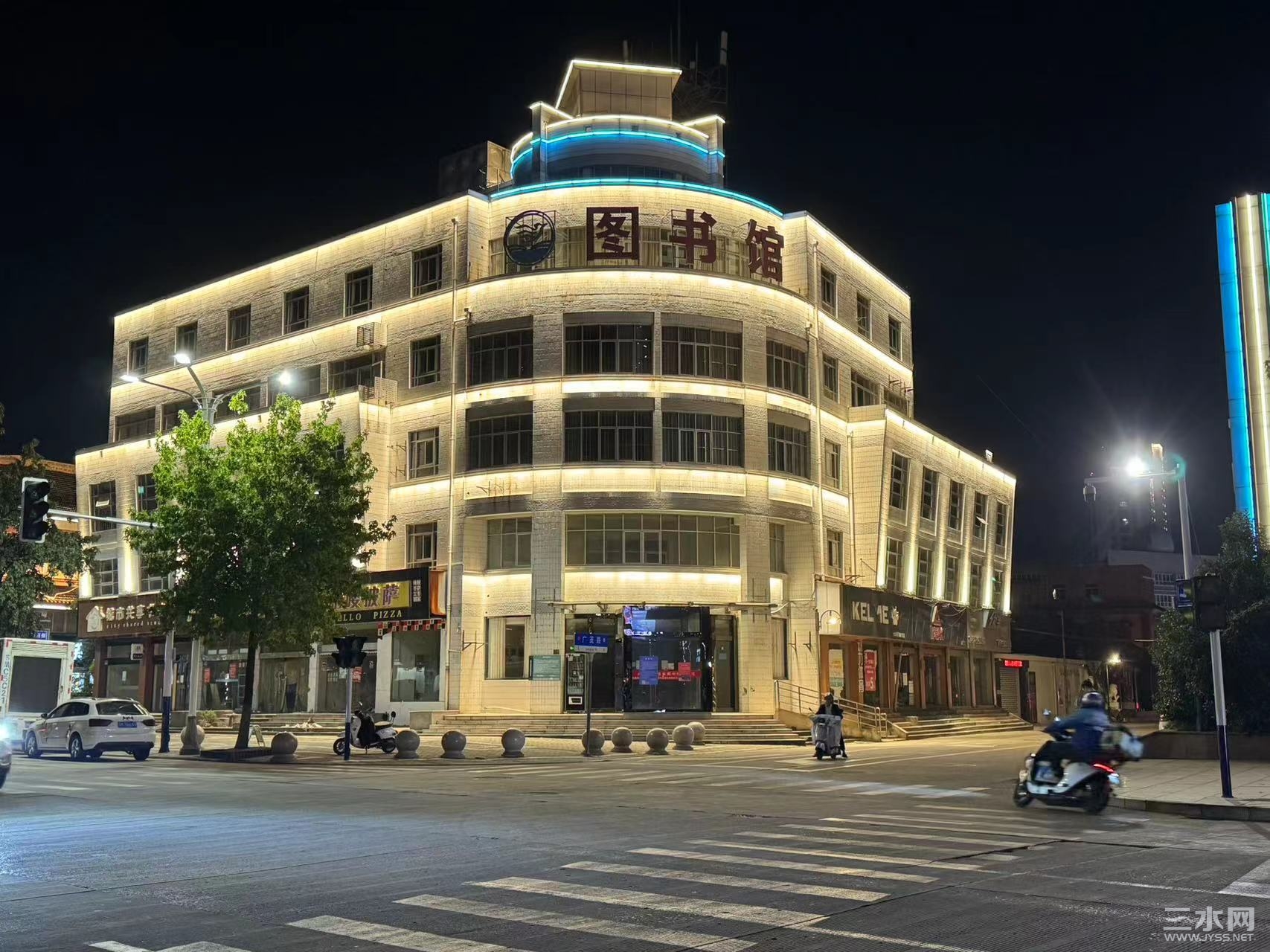 微信图片_20231012125935.jpg