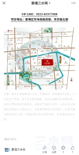 Screenshot_20231017_100936_com.tencent.mm_edit_62760150616464.jpg