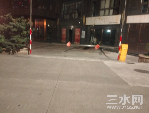 IMG20231014232222.jpg
