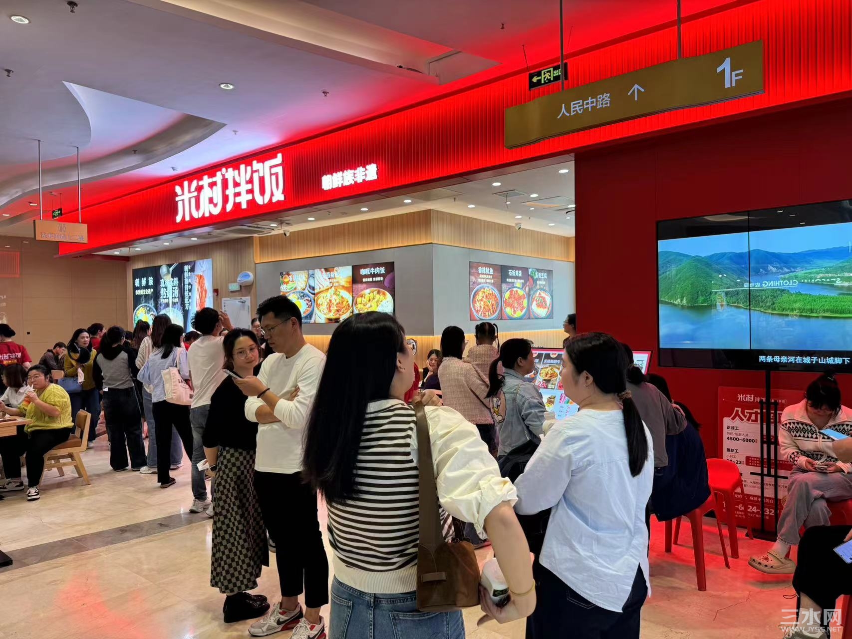 微信图片_20231017132758.jpg