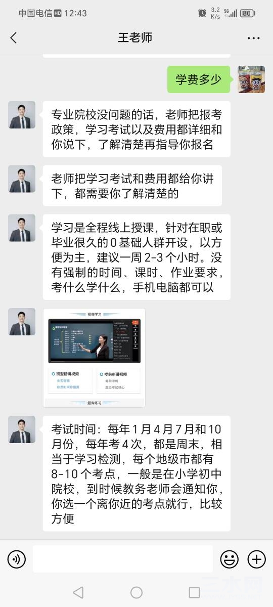 124410t3y86lm3rm1rd656.jpg