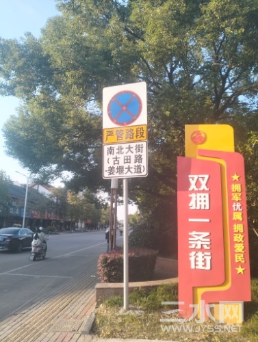 IMG20231020155116.jpg
