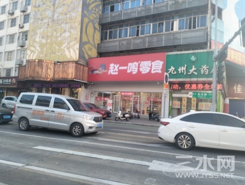 IMG20231020155547.jpg