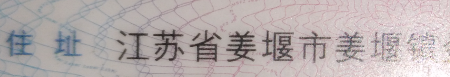 微信图片_20231021110821.png