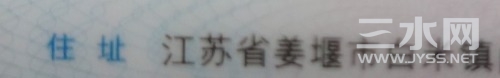1664951456086~3.jpg