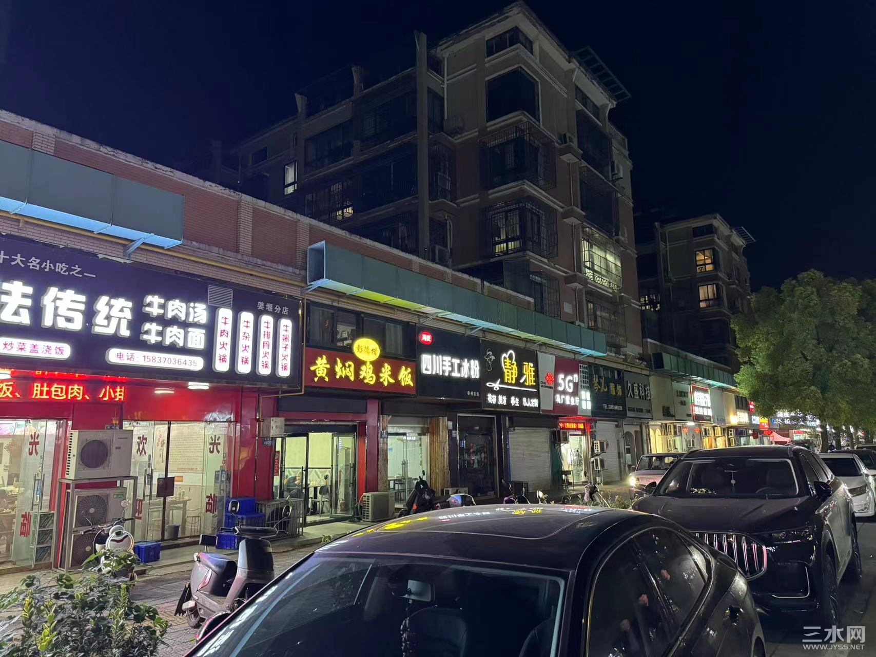 微信图片_20231023073543.jpg