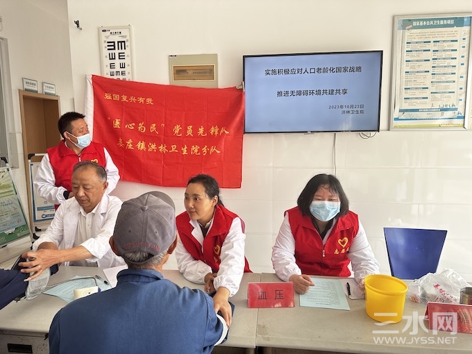 WechatIMG2的副本.jpg