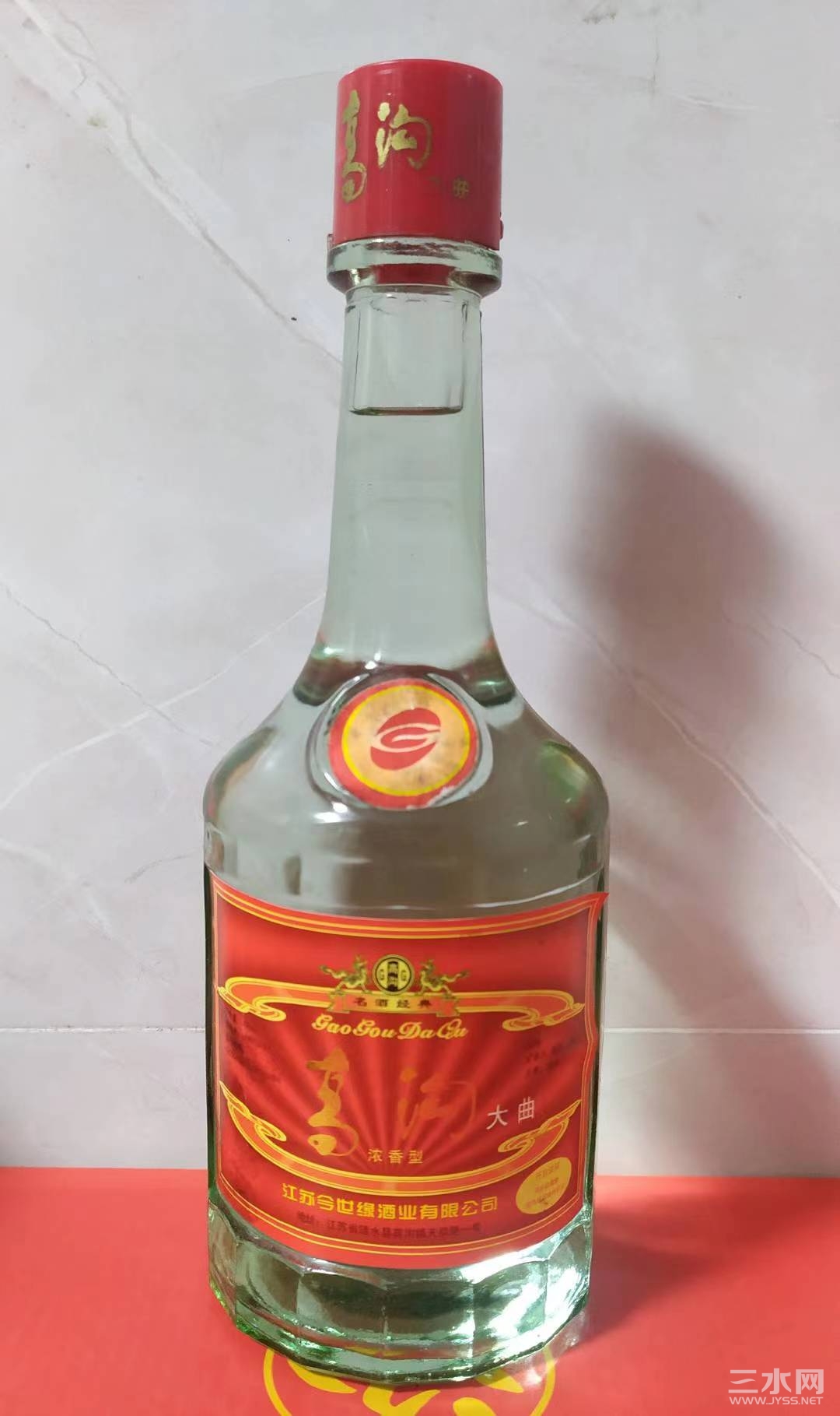微信图片_20220519082215.jpg
