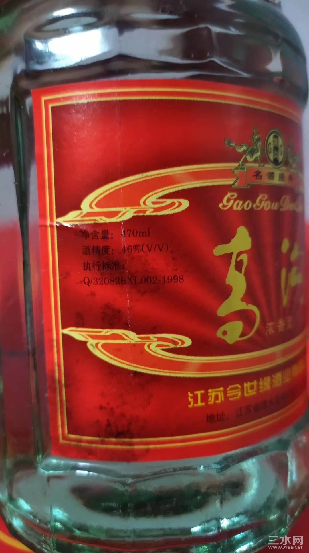 微信图片_20220519082222.jpg