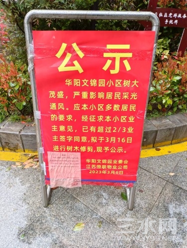 mmexport1698214018497.jpg