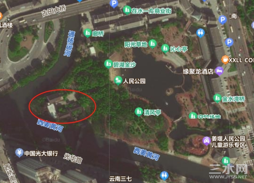 微信截图_20231025154713.png