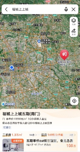Screenshot_20231025_200911_com.autonavi.minimap_edit_35895146261188.jpg