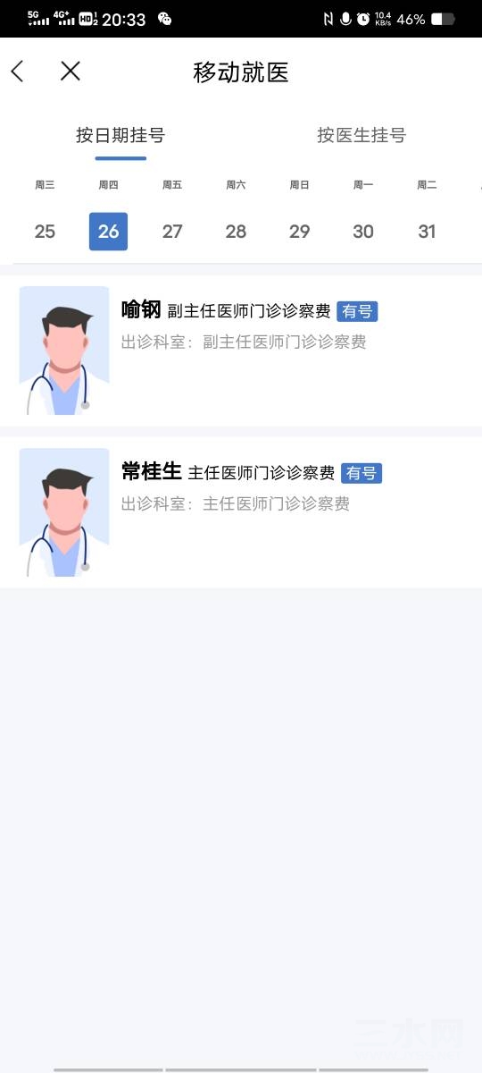 203457p8vcexeq9e1he72i.jpg