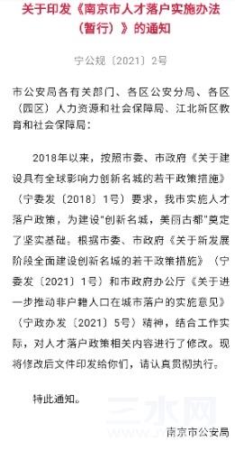 Screenshot_20231026_100836_com.tencent.mm_edit_65668103267062.jpg