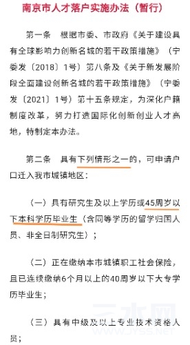 Screenshot_20231026_100852_com.tencent.mm_edit_65722731642053.jpg