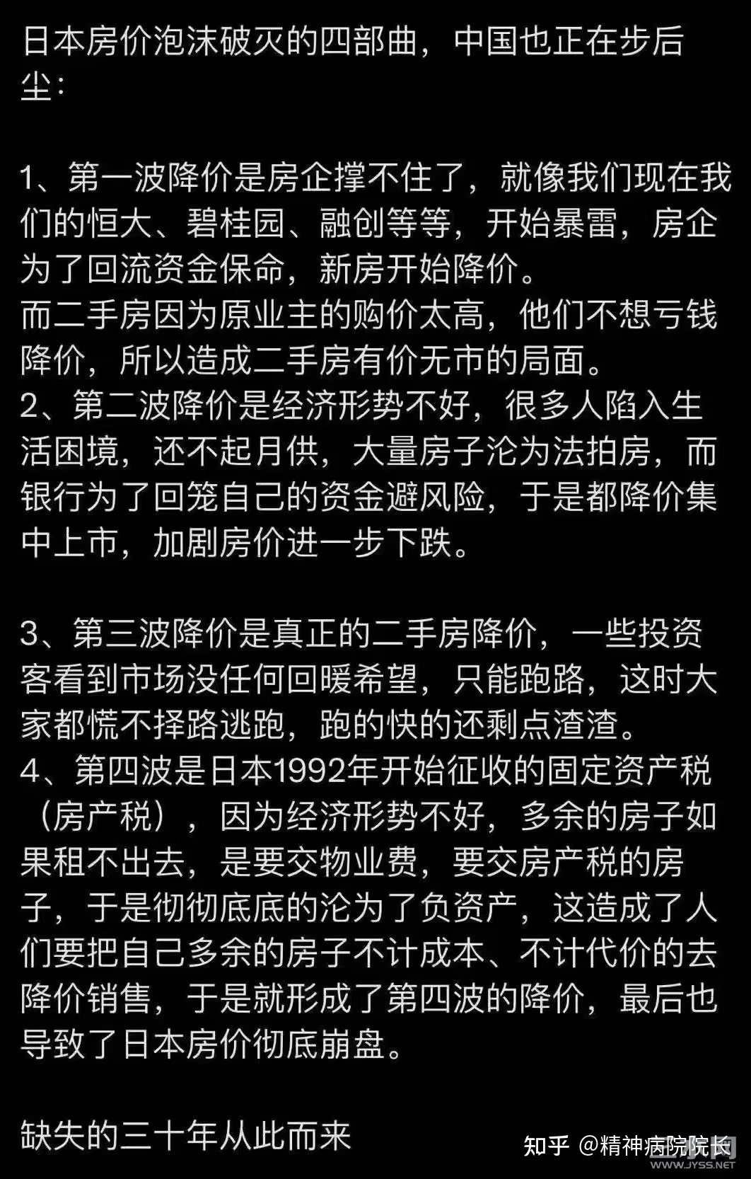 mmexport1698320707553.jpg