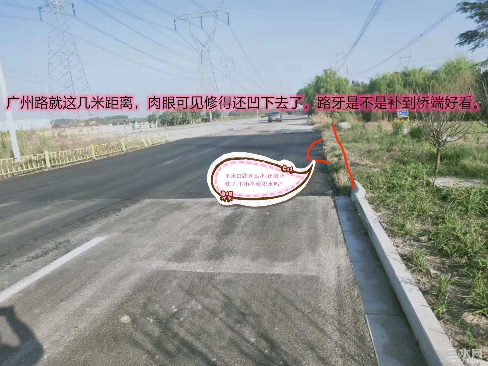 db4a95c3ed4d5f8d44d2b17514c5de4_副本.jpg